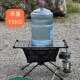 户外折叠桌子露营便携式 轻量化餐桌战术O野外茶桌铝合金小型