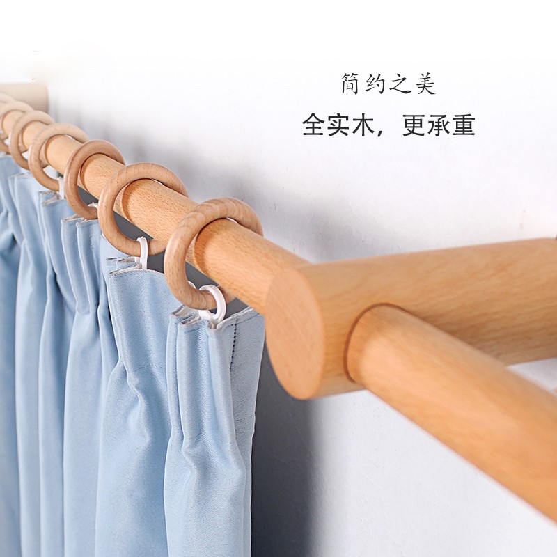 简约日式实木窗帘杆支架底座双z杆木质罗马杆顶装打孔加厚罗马杆