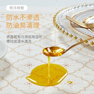 美式 椭圆形e桌布可折叠伸缩圆桌防水防油防烫免洗茶几餐桌垫子台