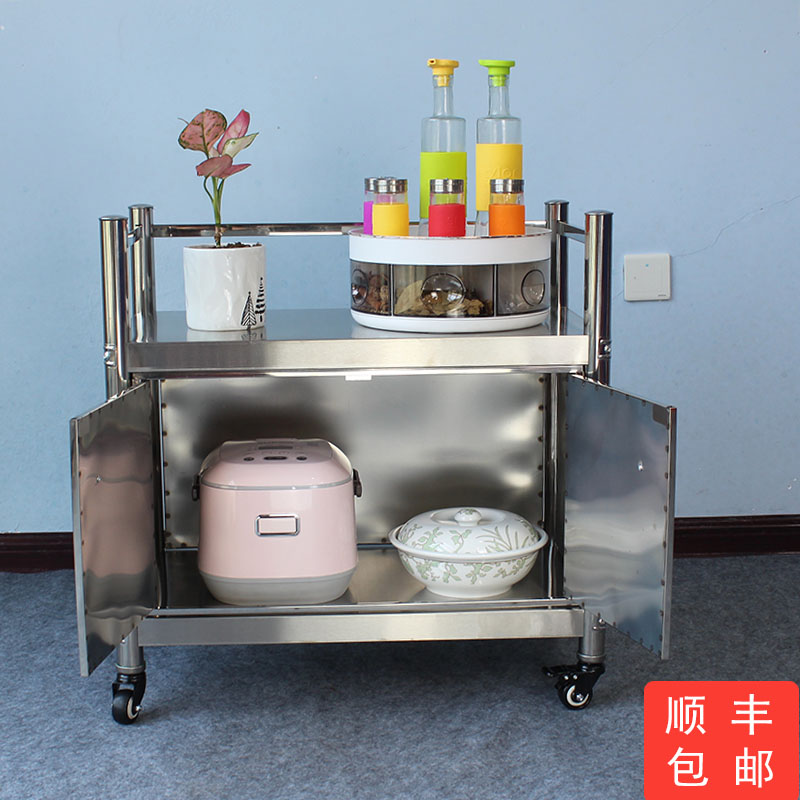 70高带柜门不锈钢微波炉置物架二层家用储物架烤箱U架子落地餐边