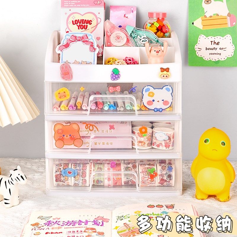 简约透明桌面抽屉式多层收纳箱盒笔筒笔盒化妆品化妆盒首饰收纳F,文具电教/文化用品/商务用品,笔筒,淘宝优惠券,粉丝福利购,淘宝优惠卷