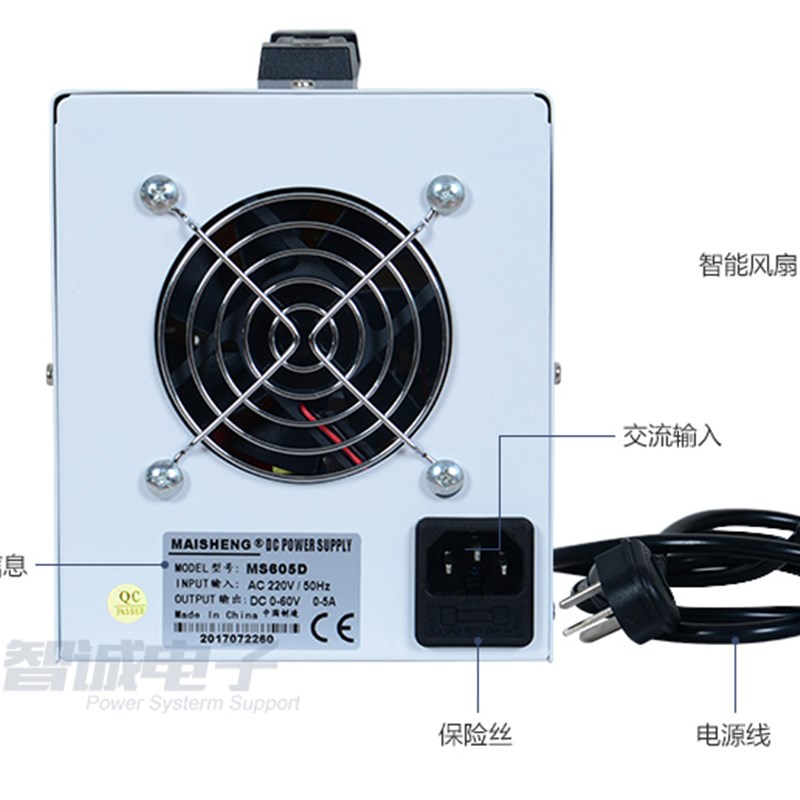 交流电220伏转换变12V24V36V48V60V可调电源电压直流电.变压器数