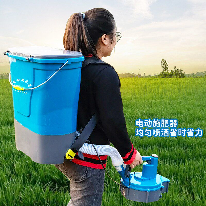 电动农用施肥器背负式哨子头撒化肥机机器鱼O塘投饵撒料机追肥神