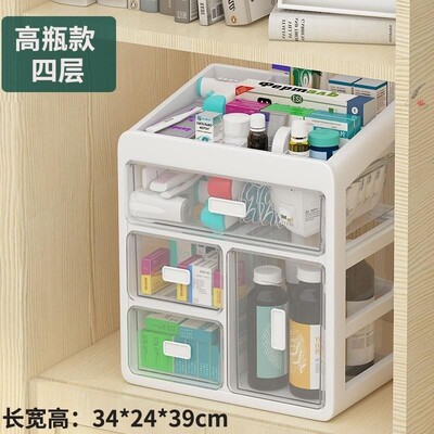 药箱收纳箱超大药箱家庭装大容量多E层小药盒大号急救收纳盒药品