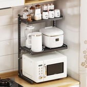 厨房微波炉置物架可调节空气炸锅电饭煲烤箱收R纳架台面分层调料