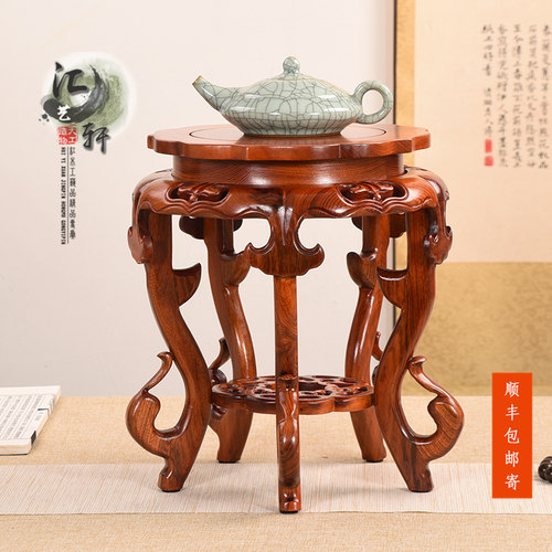 实木虎脚高脚圆瓷瓶青p花缸酒坛底座瓷缸盆景鱼缸摆件底托榫卯圆