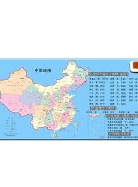 学生加热暖桌垫写字n台桌面电脑学习鼠标垫暖手写字电暖发热暖桌