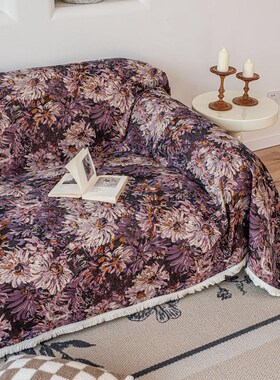 高级感紫色d复古欧式油画风美式田园全包防猫抓沙发盖布罩巾桌布