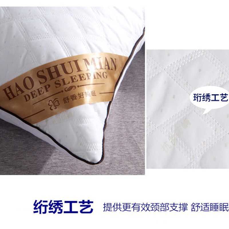 枕头双人男女家用大整头长枕头带枕套长C款情侣1.5m1.8床1.2米枕