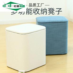 多功能收纳凳实木沙发人可坐储物凳子家用柜门口S小椅子箱穿换鞋