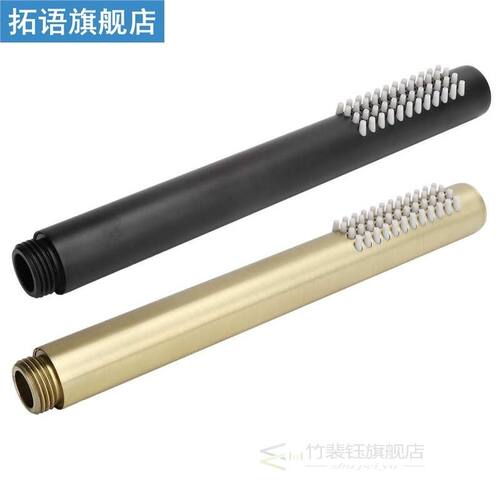 极速G1/2 CopperShower Head Handheld Water Saving High Pressu - 封面