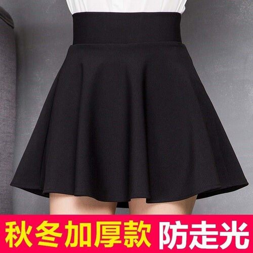 好货Ms. Skirt joker black new product bust skirt of tall wai