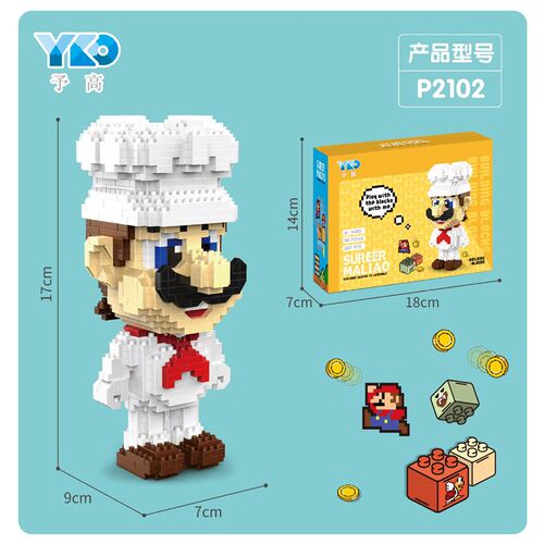 极速Balody Super Ma Fly Building Blocks Goomba Koopa 3D Mode