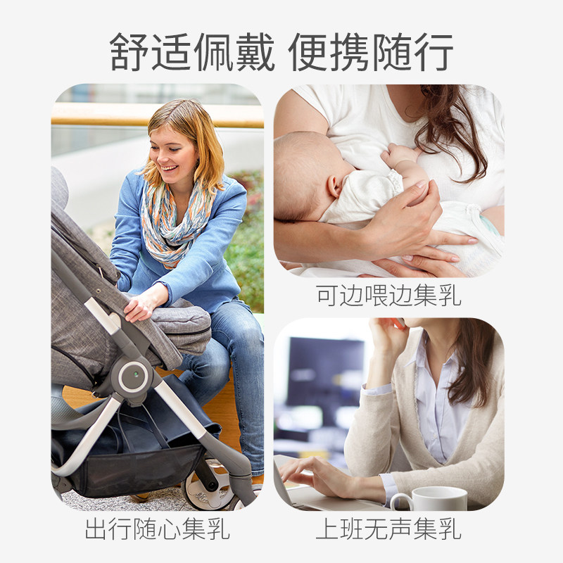 极速haakaa穿戴式吸奶器手动式母乳收集器防溢奶漏奶接奶便携集奶