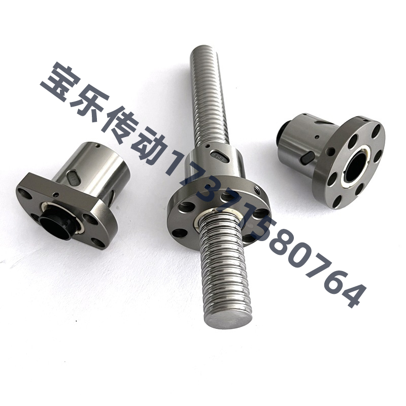 滚珠丝杆螺母套装SFI1604 2005 2510 3205 4010 5010 6310 8010