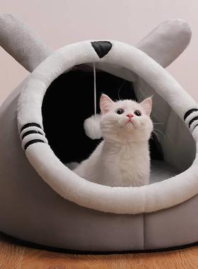 猫窝四通狗窝夏季季40471半封闭式夏天垫子小猫屋睡觉的咪宠用物