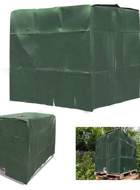 1000 Liters IBC Water Tank Dust ver Outdoor Garden Furniture