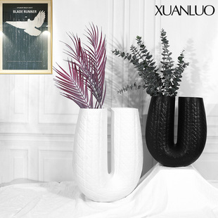 北歐風格 飾品花瓶擺件 現代簡約輕奢樣板房客廳餐桌樹脂干花花插裝