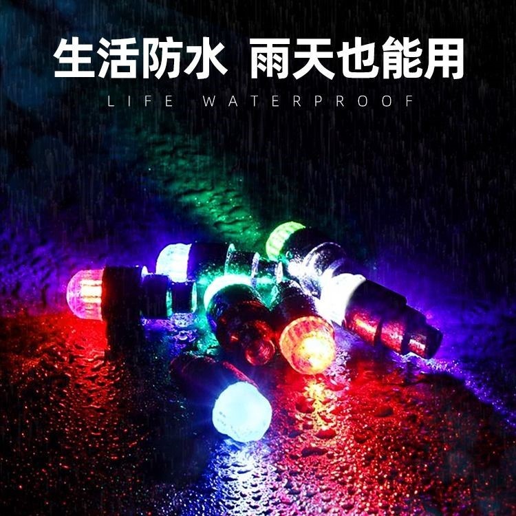 奥迪轮胎气门嘴帽a3 a4l a6l q3 q5l q7 a5 a7汽车气嘴芯帽盖发光