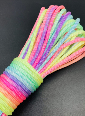 好货5yards 4mm Rainbow Colors Cord Rope III 7 Strand Parachu