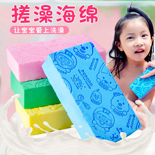 极速搓澡巾搓澡神器婴儿洗澡用品搓泥海绵沐浴洗头刷宝宝硅胶搓灰