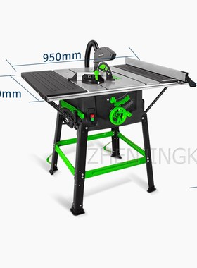able Saw Woodworking able Saw  Wood Woodworking ools Cutting