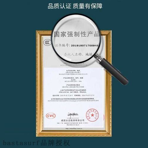 好货Korean multi-functional electric oven non stick electric