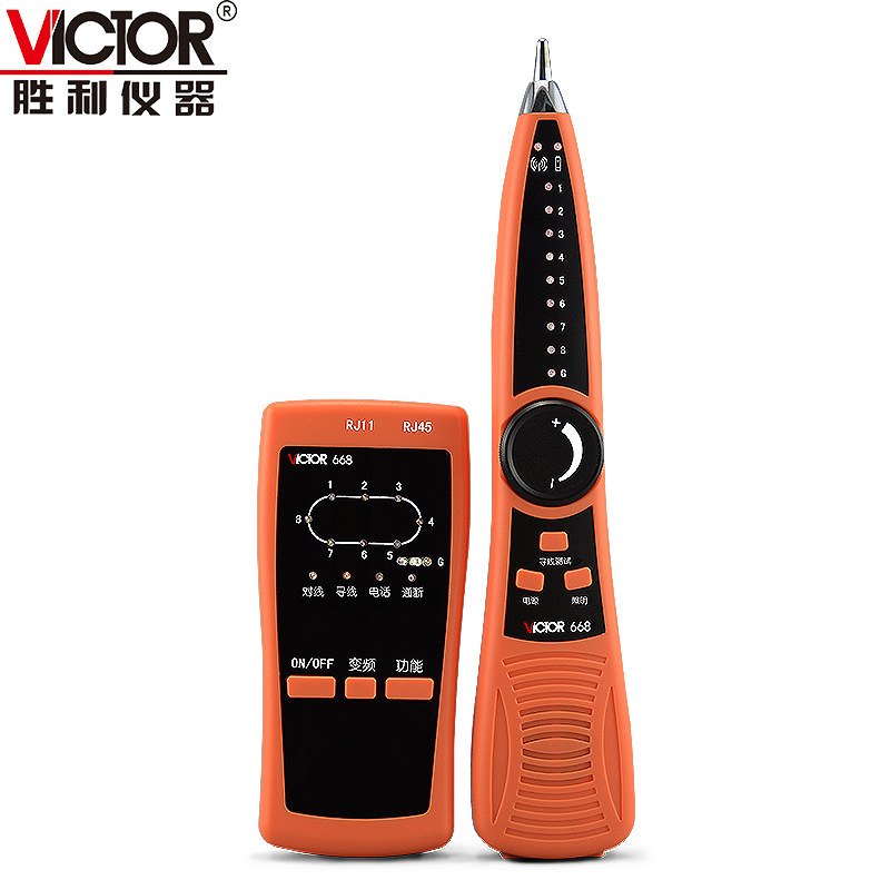 寻线仪抗干扰多功能测线仪VC668A网络网线寻线器带电查线器巡线仪