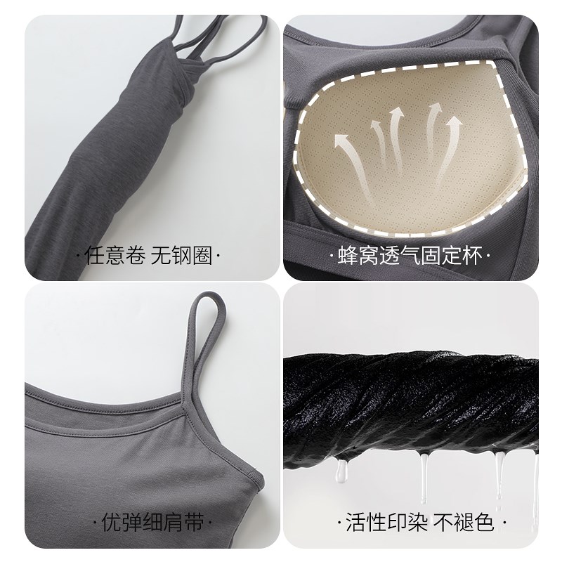 好货黑色吊带连衣裙2026新款女夏季长裙自带胸垫免穿文胸外穿修身图片