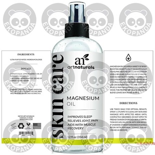 ArtNaturals Pure Magnesium Oil Spray 12 Oz, Skin Care