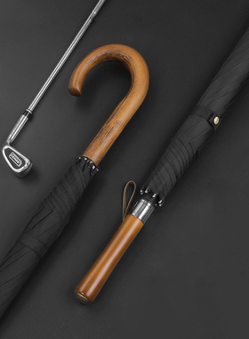 Slida Curva Reta & Punho de Madeira Punho Longo Guarda-chu