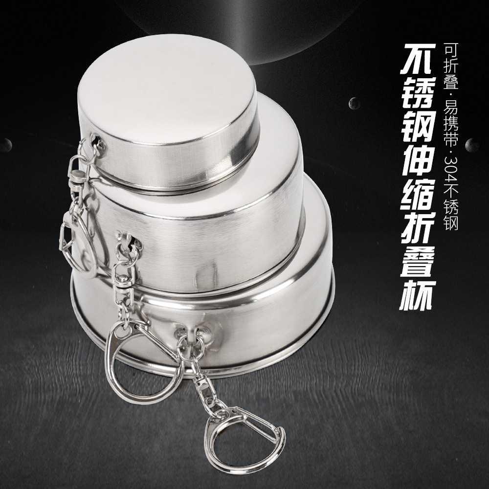 Stainless Steel Camping Folding Cups Traveling Outdoor