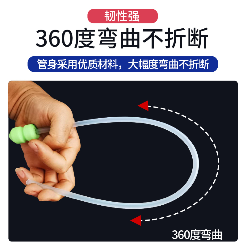 猪用一次性深部输精管瓶套装母猪配种兽用人工授精器械猪输精管瓶