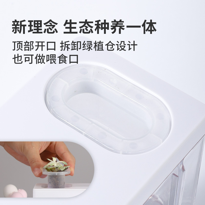 鱼缸小型桌面水族箱客厅办公室智能自循环亚克力斗鱼增氧生态缸