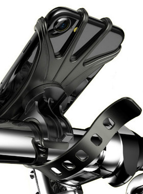 极速Baby Stroller Accessories Mobile Phone Holder Rack Unive