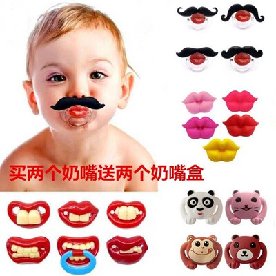 极速Pacifier super soft new ay sleep sleep ay magic all sili
