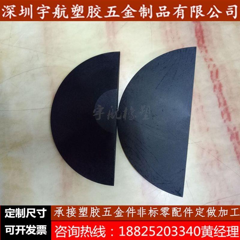 7075铝板自动化加工 304不锈钢零件加工6061发黑氧化黄紫铜件定制