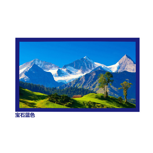 好货经科JK画框投影幕布小边框H3-AT/W2编织透声幕白幕120寸4:3