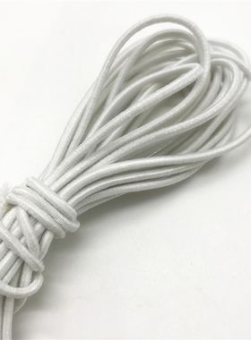 好货5yards 2mm Colorful High-Quality Round Elastic Band Roun