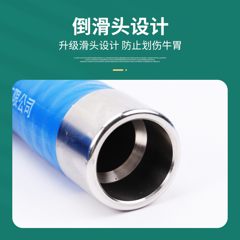 牛用开口器大牛洗胃管兽用灌药器牲畜养殖喂药神器给畜牧羊投药器