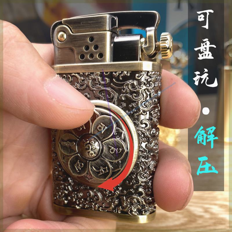 大默佐罗煤油打火机自动弹射创意防风个性纯铜托伦斯火机送男友