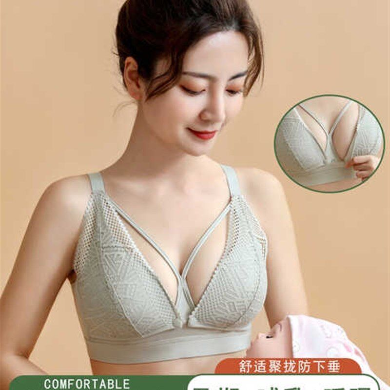 极速哺乳文胸怀孕期聚拢防下垂大码孕期内衣专用纯棉喂奶罩女夏季