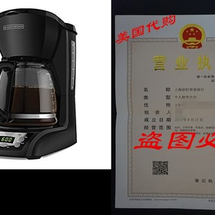 DLX1050B Cup Programmable with BLACK Coffeemaker DECKER