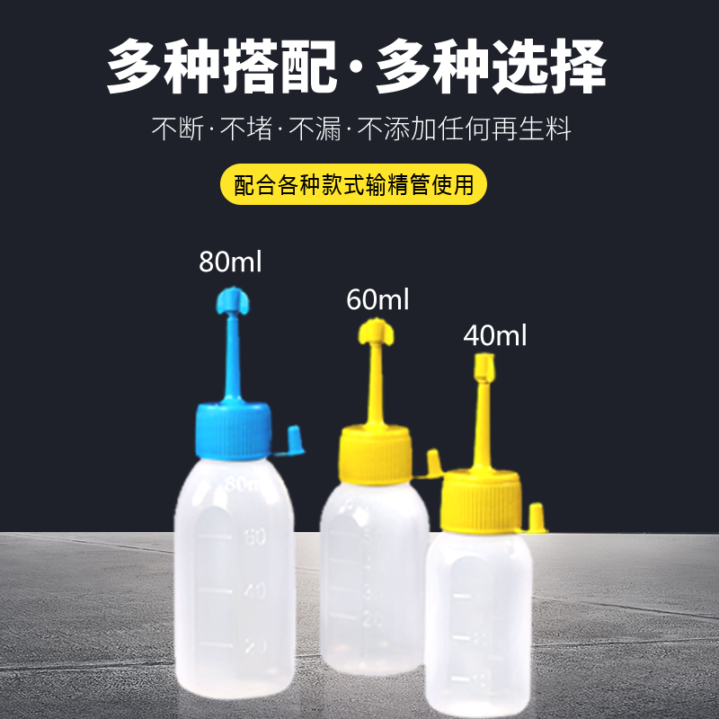 猪用输精瓶猪用一次性输精管小母猪用深部输精套装大母猪配种软头