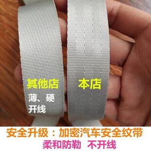 极速伞车调节带婴儿手推车宝宝靠背坐躺调节带绳子调整扣通用推车