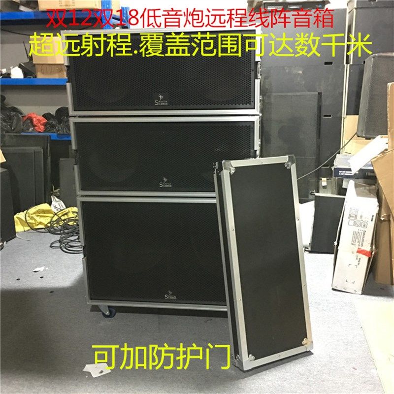 极速单双12寸铝包边空箱体专业线阵音箱舞台音响演出婚庆全频户外