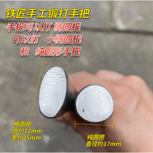 好货全钢不锈钢纯圆把双面瓦刀泥瓦工砌墙砖刀丰钻手工泥刀切砍砖