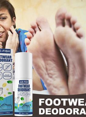 Perfume Foot Odor Shoe Odor Nemesis Deodorant Odor Removal S
