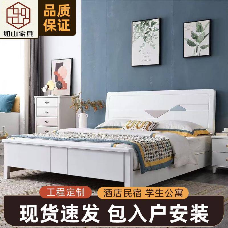 现代简约实木床1.2出租房单人公寓储物床1.5米工程奶油轻奢