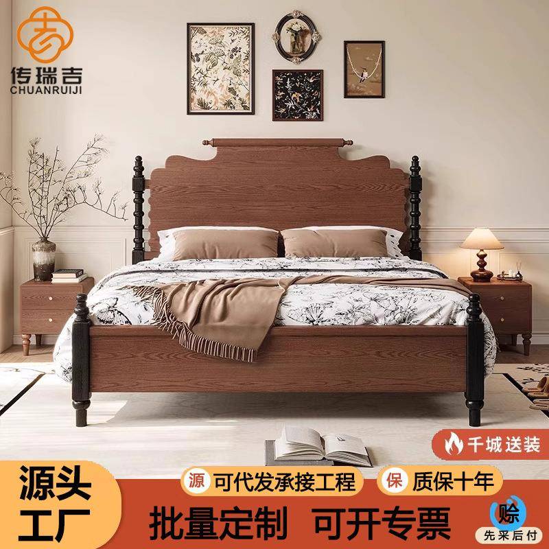 法式复古实木床美式1米8法式小户型主卧双人床现代简约风结婚大床